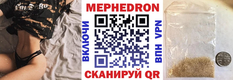 Купить Гашиш  A-PVP  Мефедрон  Кокаин  Ялта