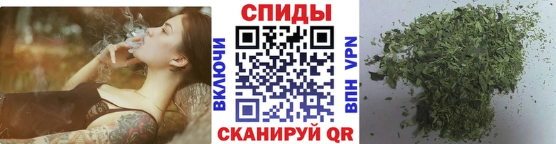 БУТИРАТ жидкий экстази  Купить закладки  Ялта 