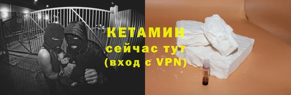 каннабис Сафоново