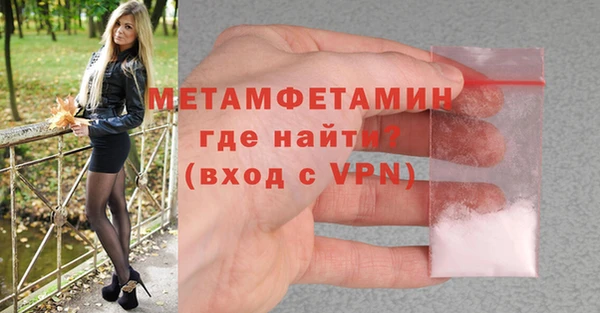 кокаин колумбия Рославль