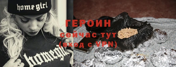 каннабис Сафоново